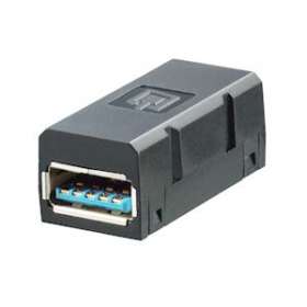 Connecteur USB|Weidmuller-WEI1487920000