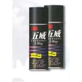 Scotch 1639 Aérosol MOUSSE POLYURETHANE 400ml|3M france-TRM89591