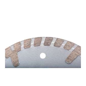 Disque diamant pour multimatériaux Biz'Multimat 125 mm|Bizline-BIZ782018