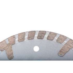 Disque diamant pour multimatériaux Biz'Multimat 125 mm|Bizline-BIZ782018