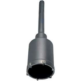Scie cloche béton SDS-MAX D 68 mm 290 mm|Bizline-BIZ700695