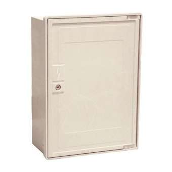 Coffret S20 nu serrure rectangulaire|Michaud-MIHN001