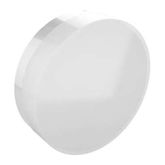 Izy pro LED 800lm 3000K blanc|Ebenoïd-EBE77000