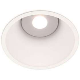 Lex 1 4000K W|Arkoslight-OSZA0700102W