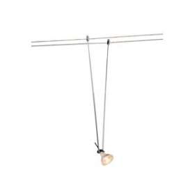 TELESKOP, spot pour câble tendu, MR16, 21-51cm, chrome|SLV-DC5139082