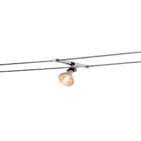COSMIC, MR16, orientable, 2 pièces, chrome|SLV-DC5139092