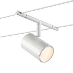 NOBLO SPOT, spot pour câble tendu T.B.T. intérieur, blanc, LED, 8,5W, 2700K|SLV-DC51002695