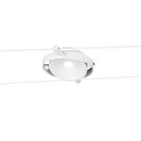 DURNO, spot pour câble tendu T.B.T. TENSEO intérieur, blanc, LED, 6W, 2700K|SLV-DC51002862