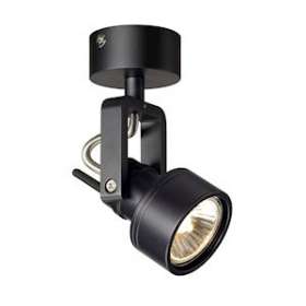 INDA, applique et plafonnier intérieur, noir, GU10/QPAR51, 50W max|SLV-DC5147550