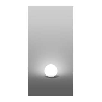 HB 302, 9 W, RGBW, blanc, IR|RZB-RZB612107.002