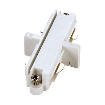 Connecteur droit pour rail 1 allumage 16A max, blanc, électrique|SLV-DC5143091