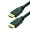 Cordon HDMI A M/M - PERFORM - 4K/60ips HDR 4:4:4 - gaine pvc noire - OR - 0m80|Erard-EAD7878
