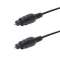 Cordon Toslink M/M - OR - 3m
