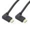 Cordon HDMI A M/M coudé latéral à 90DEG - 4K/60ips HDR 4:4:4 - 18 gbps - OR - 3m