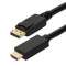 Cordon DisplayPort 1.2 M vers HDMI A M - 4K/60ips HDR 4:4:4 - OR - 3m|Erard-EAD727821