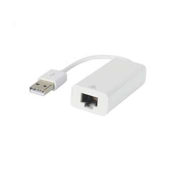Convertisseur USB 2.0 - A M / RJ45 F - Ethernet 1Gbps - plug & play - 15cm|Erard-EAD2475