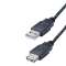 Cordon USB 2.0 - A M/F - noir - 3m