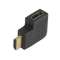 Adaptateur HDMI A coudé à 90DEG latéral droit - M/F - OR