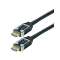 Cordon HDMI A M/M - IMMUNITY - 4K/60ips HDR 4:2:0 - gaine striée - OR - 20m