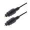 Cordon Toslink M/M - OR - 20m