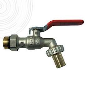 Rob arrosage a sphere orientable 1/2-3/4|Ayor Water and Heating Solutions-SHE15-15R