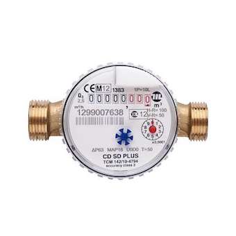 COMPTEUR DIVISIONNAIRE 130 MM DN20 - 1' MALE EAU FROIDE|Adg-AF9940EF-20