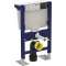 Bâti-support Geberit Duofix WC, 79 cm, UP meuble bas