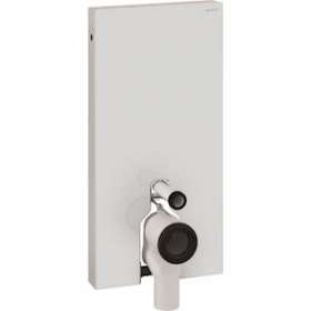 Panneau Geberit Monolith WC sol 101 cm: verre blanc aluminium|Geberit-GBR131.002.SI.5