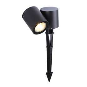TOPAZE - Proj. Ext. IP54 IK08 sur piquet, 1 tête, lpe LED 5,2W 3000K 500lm incl.|Aric-ARI50914