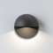 Balisage Tivola LED Noir texturé IP65|Astro lighting-AHT1338001