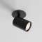 Spot Ascoli Recessed Noir mat IP20