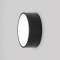 Applique Kea 150 Round Noir texturé IP65|Astro lighting-AHT1391002