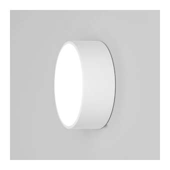 Applique Kea 150 Round Blanc texturé IP65|Astro lighting-AHT1391001