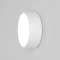 Applique Kea 150 Round Blanc texturé IP65|Astro lighting-AHT1391001