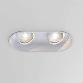 Spot Minima Round Twin Adjustable Blanc mat IP20|Astro lighting-AHT1249028