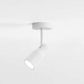 Spot Apollo Single Blanc texturé IP20|Astro lighting-AHT1422001