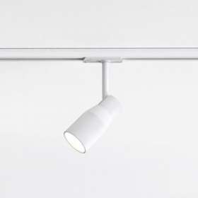 Lumière sur rail Apollo 100 Track Blanc texturé IP20|Astro lighting-AHT1422022