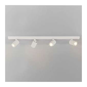 Spot Ascoli Four Bar Blanc texturé IP20|Astro lighting-AHT1286007