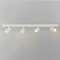 Spot Ascoli Four Bar Blanc texturé IP20
