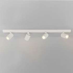 Spot Ascoli Four Bar Blanc texturé IP20|Astro lighting-AHT1286007