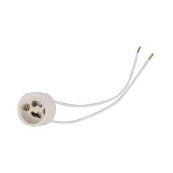 Douille GU10, intérieur, blanc|SLV-DC5955135