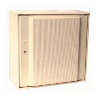 COFFRET S15 BEIGE|Beromet-BEO2000