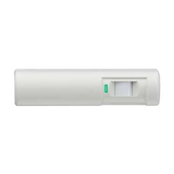 Detecteur pour controle d'acces_demane de sortie_couleur blanche|Bosch intrusion-BSYDS150I