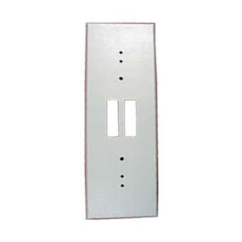 Trim Plate for DS 150 and DS160, light grey|Bosch intrusion-BSYTP160