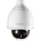AUTODOME IP starlight 5000i Caméra mobile IP suspendu (accessoires non fournis)