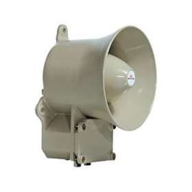 Bireflex marine 30 w|Bouyer Systèmes-BOURP-39