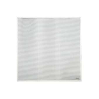 Haut-parleur invisible 8w|Bouyer Systèmes-BOUINVISI-8W