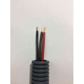 Préfilé Ø16 3X1,5 NNR|Conduits préfilés Druise-TUEPREFILED163X15NNR