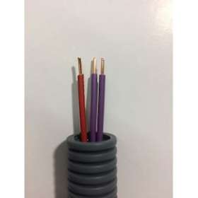 PREFILE GRIS D16 3X1,5 - RVV|Conduits préfilés Druise-TUEPREFILED163X1,5RVV
