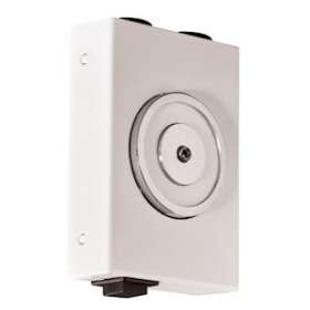 Ventouse à rupture compacte bi-tension 24/48V 20/37,5mA 20/50 daN|Cordia-KDAAVBC2448